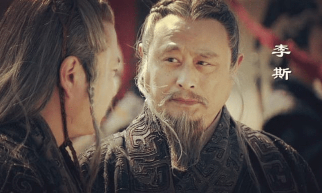 李斯下场比商鞅惨多了,死法令人毛骨悚然,但临终遗言却感动后人_赵高