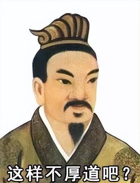 汉景帝刘启谁说熊孩子没出息我偏不信