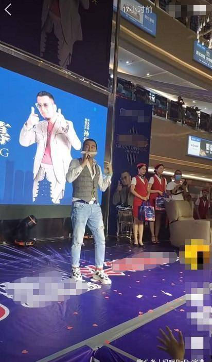 原创57岁孙兴近况罕曝光接商演维持生计年近六旬舞台唱跳充满活力