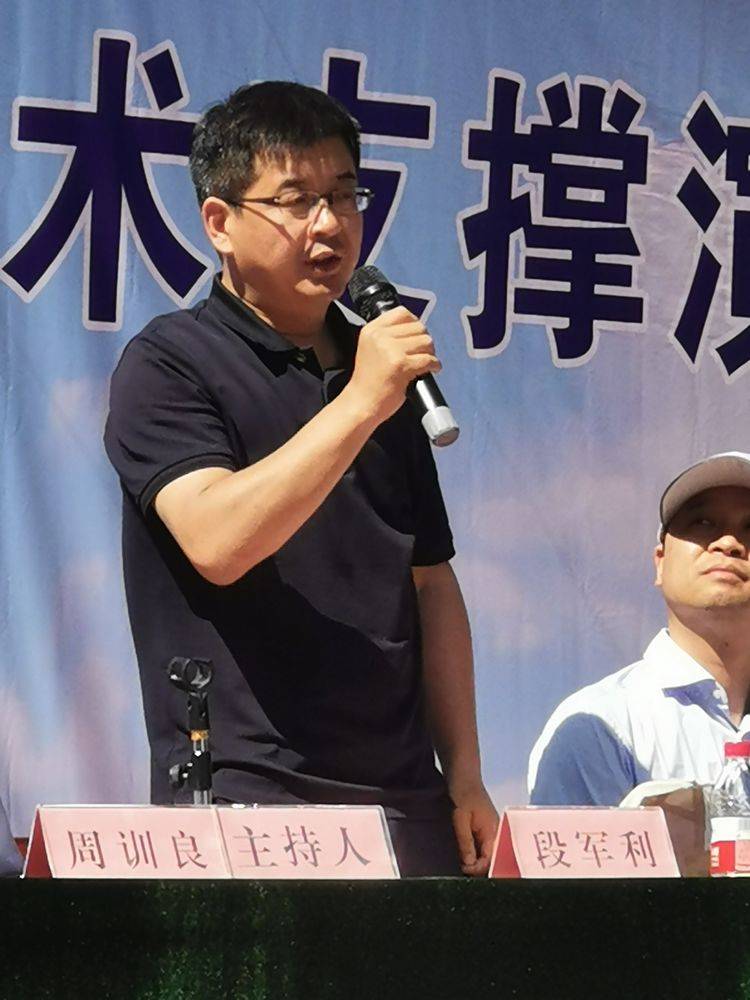 西安市周至县举行2022地质灾害技术支撑演练_群众_应急_能力