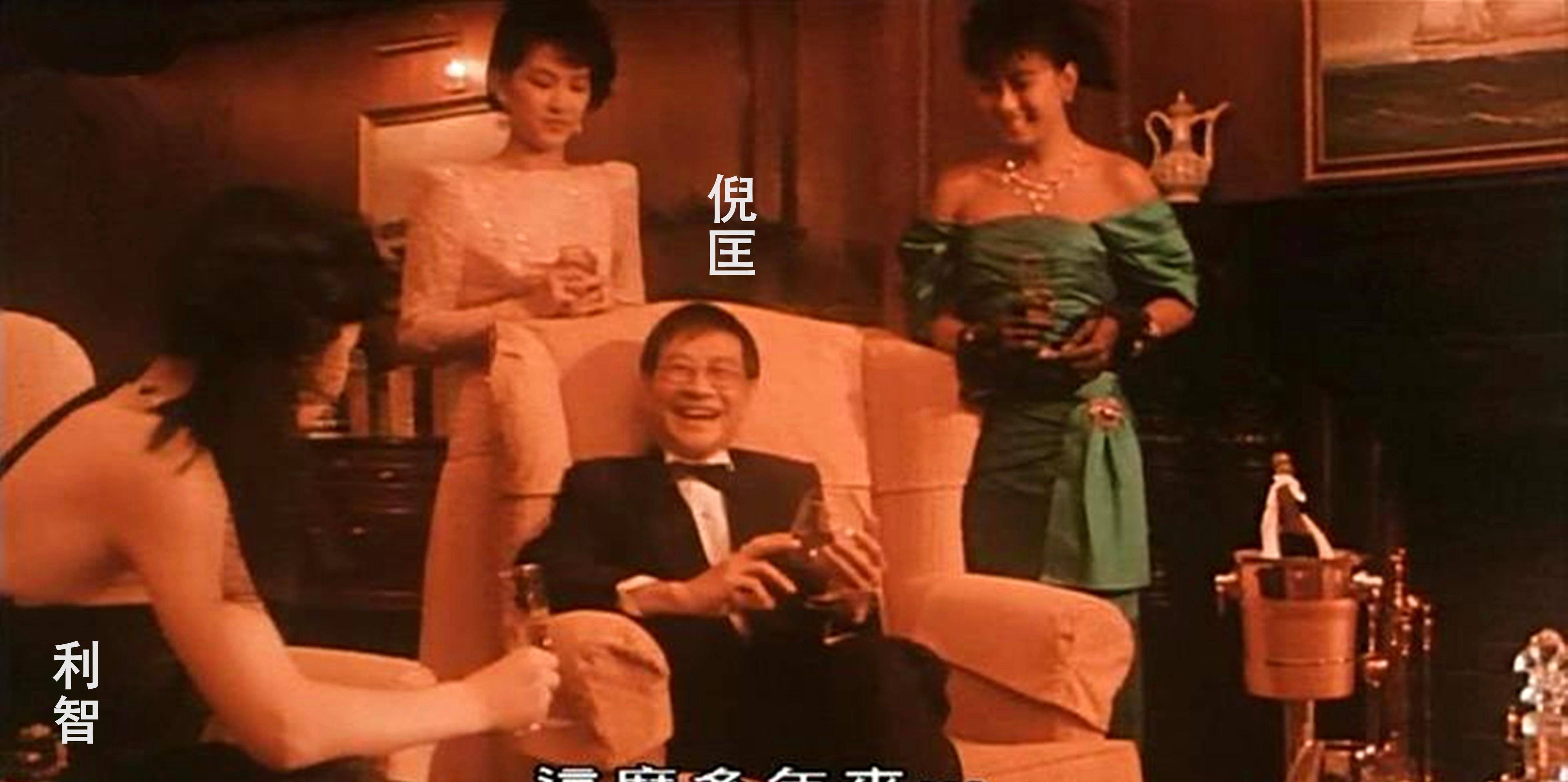 原创今夜不设防之利智倪匡一怒为红颜曾为她要烧掉亚视电台