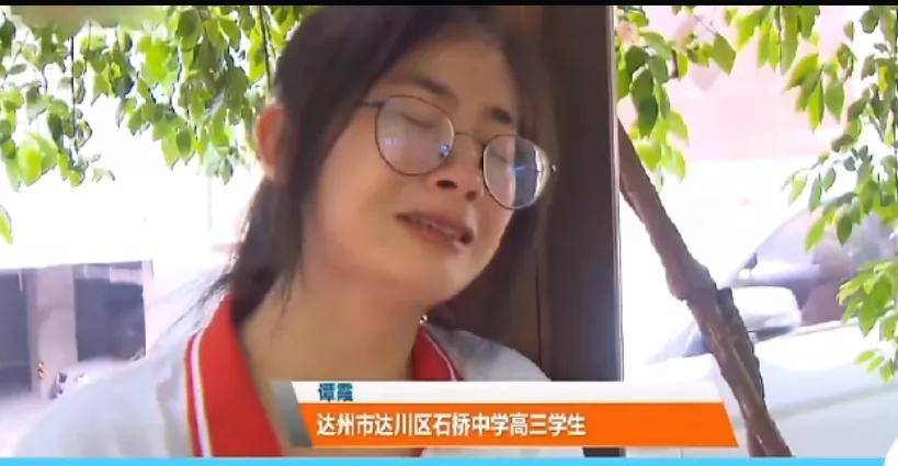 四川省一男子,逼迫即将高考的女儿辍学打工挣钱,为何如此狠心_谭霞