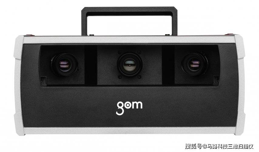 GOM蓝光三维扫描仪金属成型检测：工具制造篇（二）-马路科技