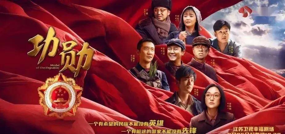 电视剧《幸福到万家》在线完整观看(全40集完整加长版)【1080P】高清已完结 - 小轻秀场