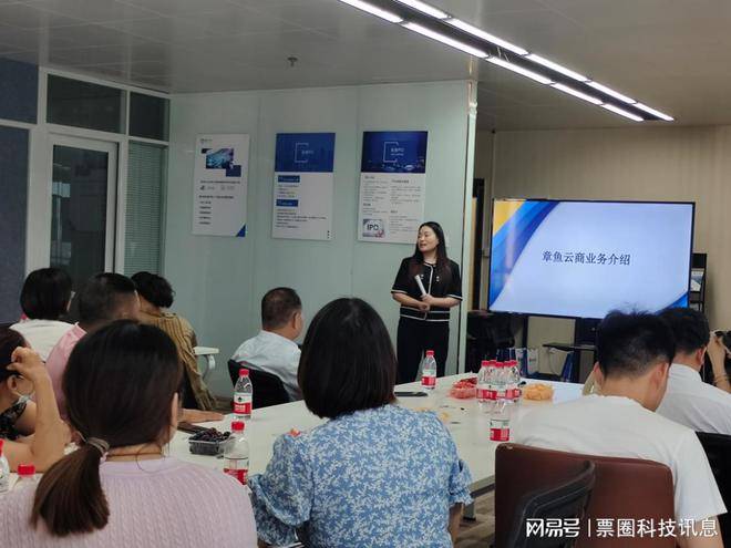一起成长共享财富，奋楫扬帆郑当时，商承盛宴（郑州站）圆满举行 插图2