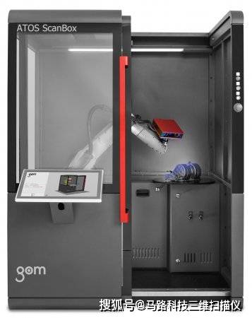 GOM蓝光三维扫描仪金属成型检测：工具制造篇（二）-马路科技