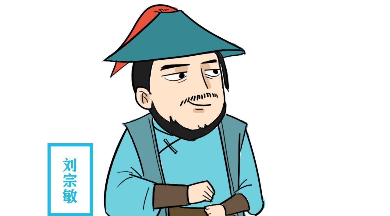 崇祯_清军_北京