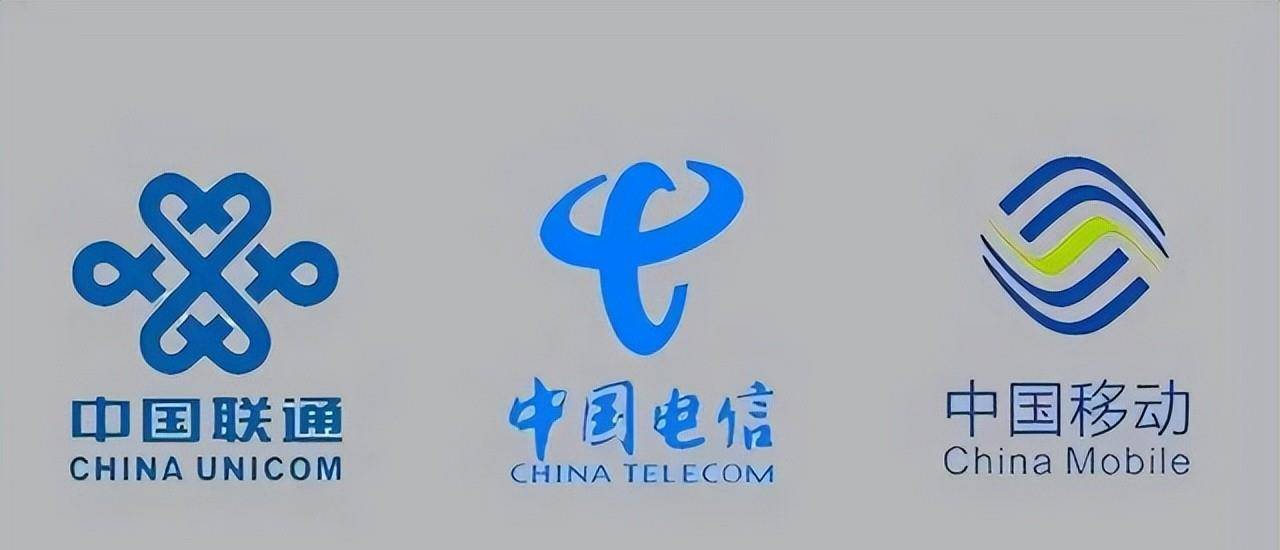 中國廣電正式宣佈,移動,電信,聯通該坐不住了_中國廣電5g正式放號