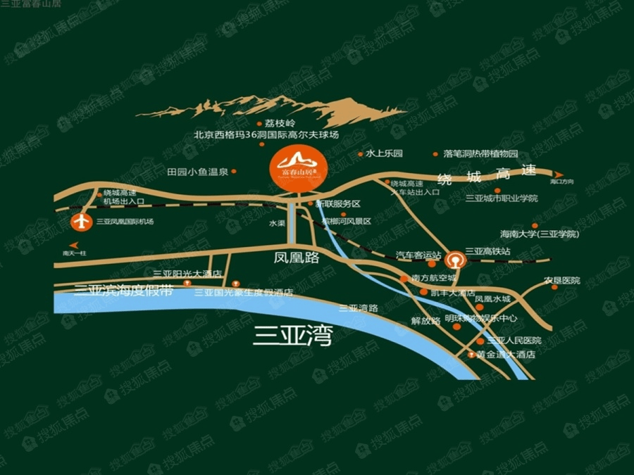 富春山居:山居生活·怡然自得_三亚_建筑_业主