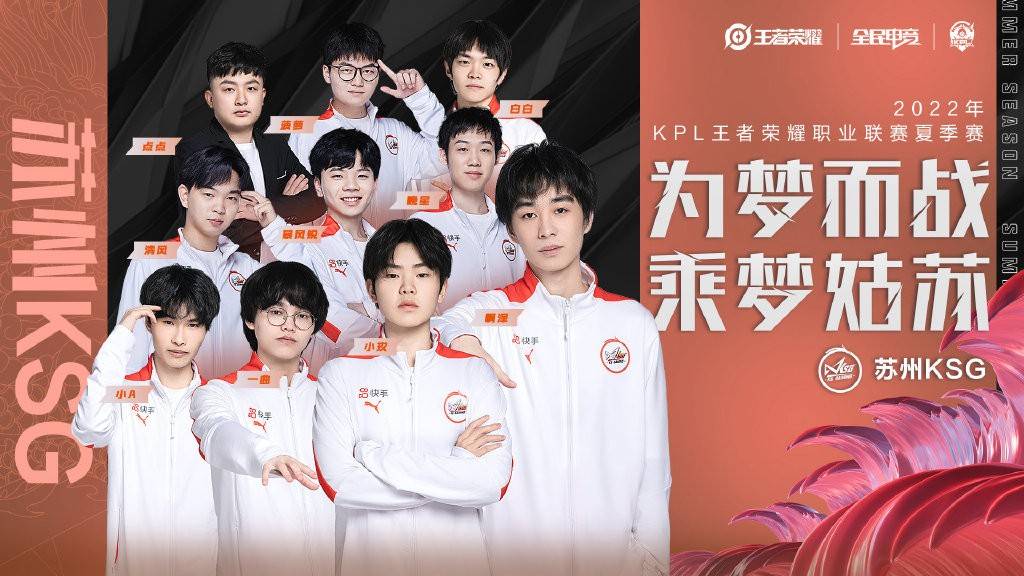 啊泽发动态,ag全员互动基本为零,月光连祝福都没有,人走茶凉_变动_比