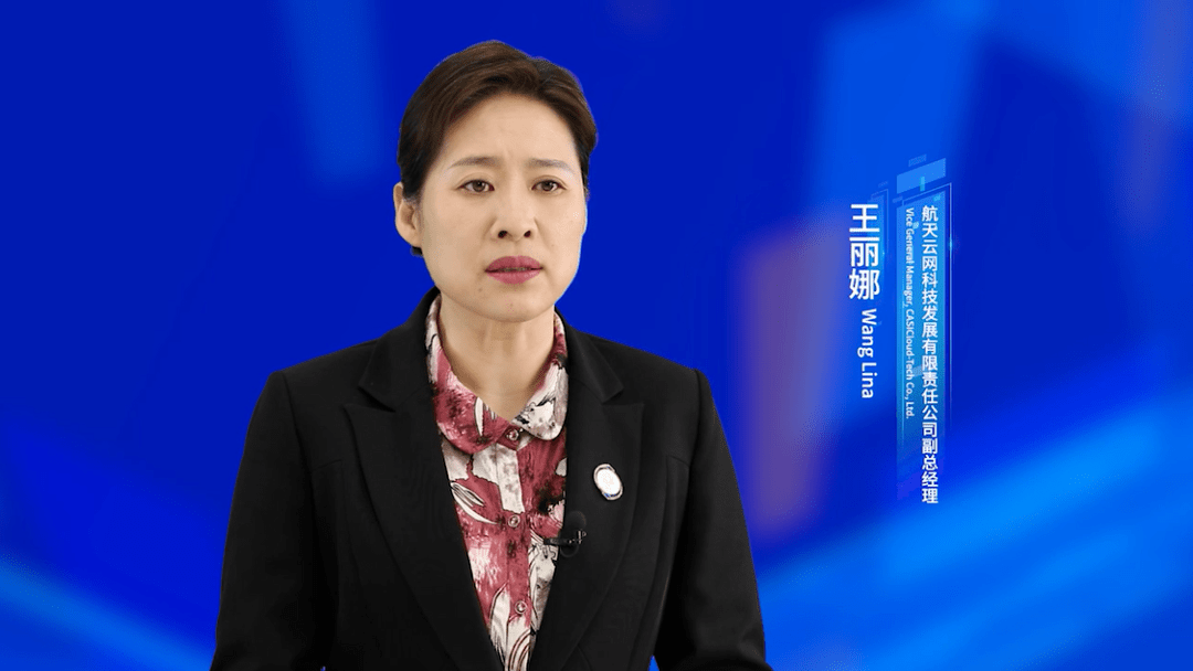 工业和信息化厅党组成员,副厅长闵江涛,云南省工业和信息化厅党组成员