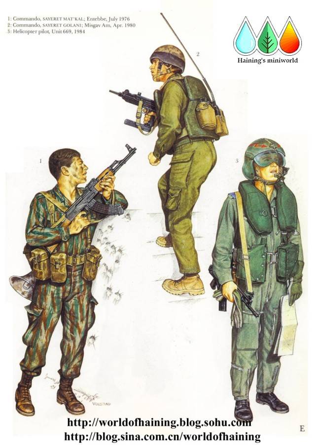 原創二十世紀七八十年代的以色列國防軍軍服和單兵裝備詳解