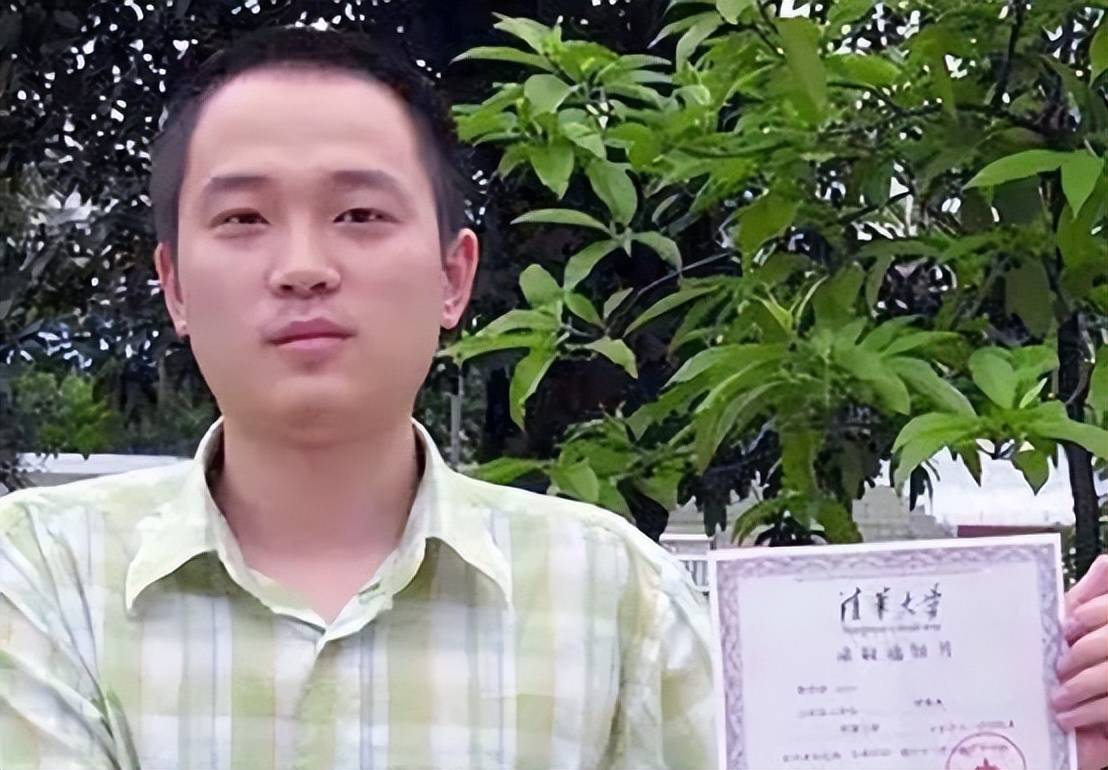 网传广东一考生三考北大获利200万考霸还是学霸同班同学发声