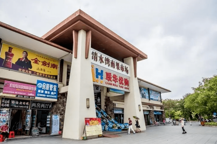高尔夫会所一品清水湾周边配套:游艇会其他周边配套学校:英州初级中学
