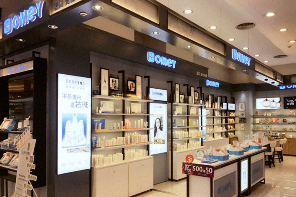 鸥美药妆连吃两张罚单