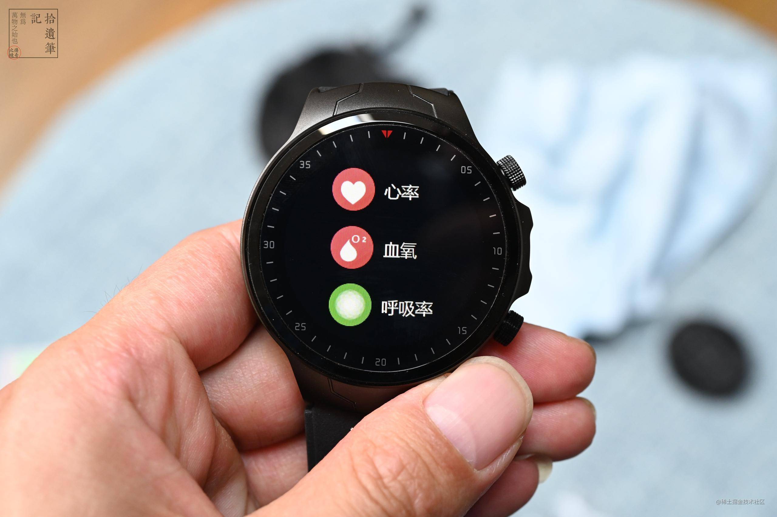 随身健康小助手血压血氧一测即得didoe40spro智能血压手表体验