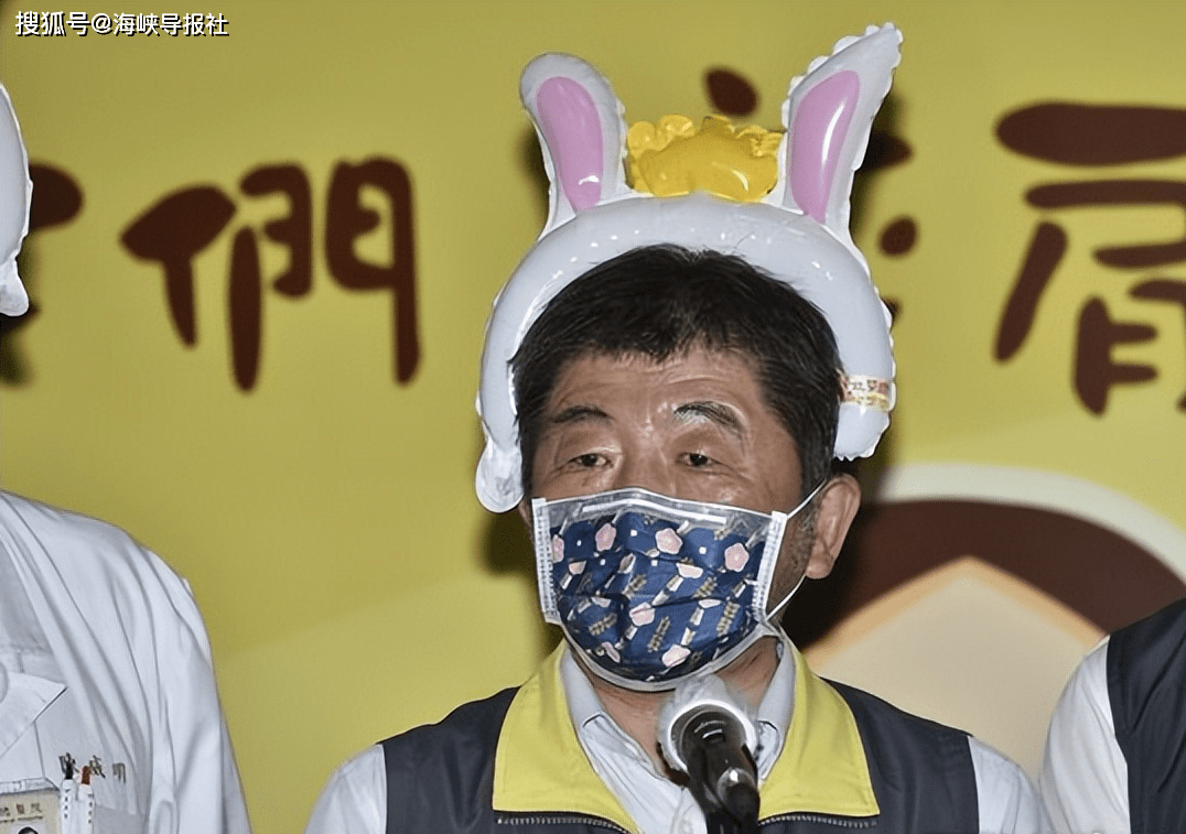 陈时中选台北市长最快今晚讨论其好友爆料已获得其夫人首肯