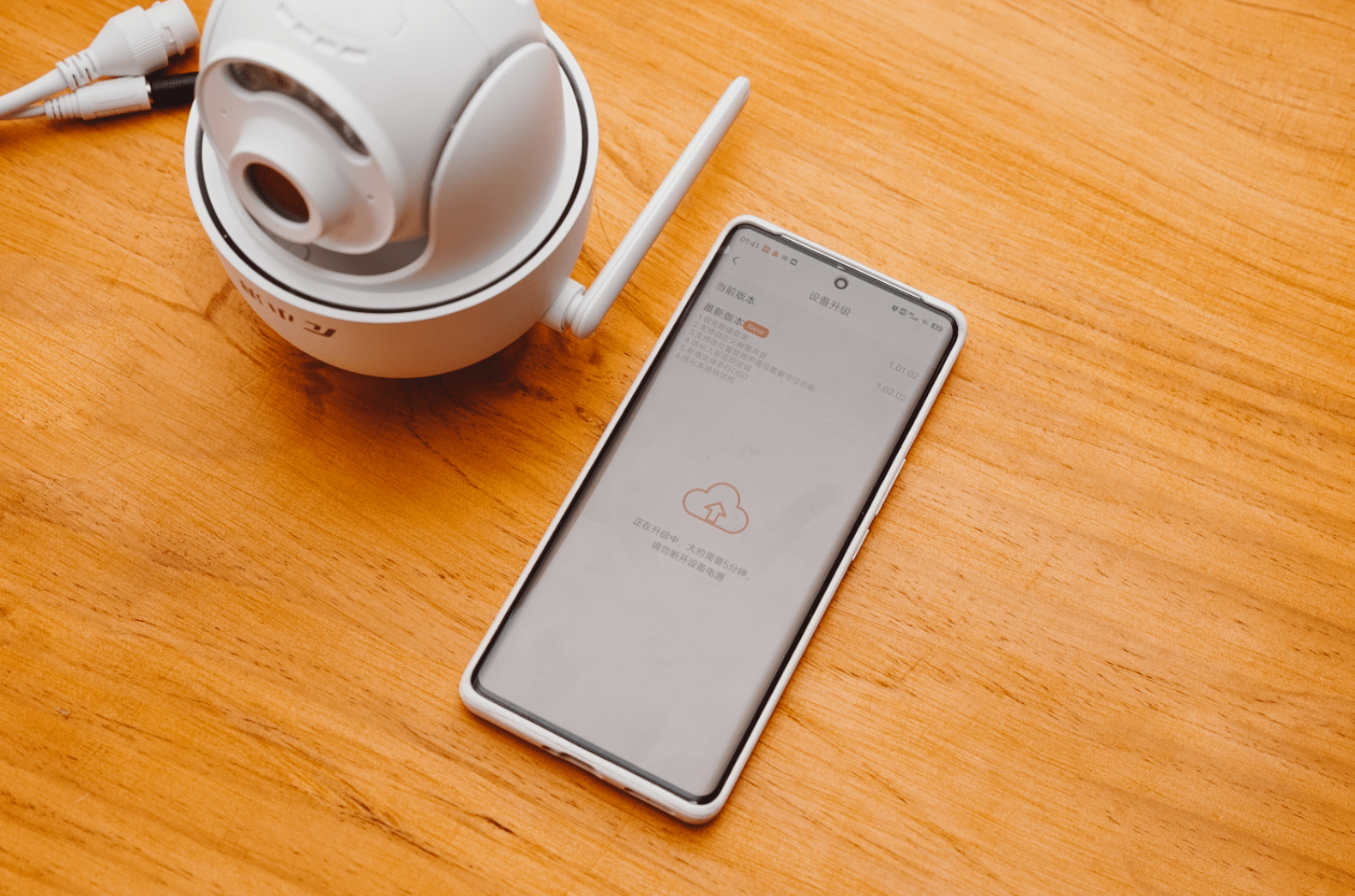 原创200元的镇宅神器用起来如何创维小湃室外监控摄像头q30体验