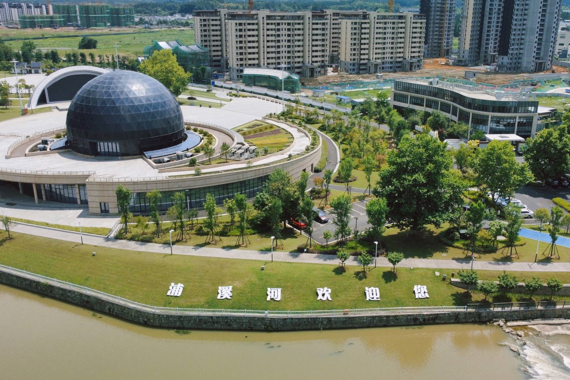 安徽浦溪河休闲旅游区，环境秀美，是一处黄山下的“网红打卡地”