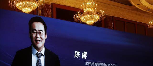 徐逸:30岁就带着数百亿退休,那个激流勇退的,哔哩哔哩创始人_用户