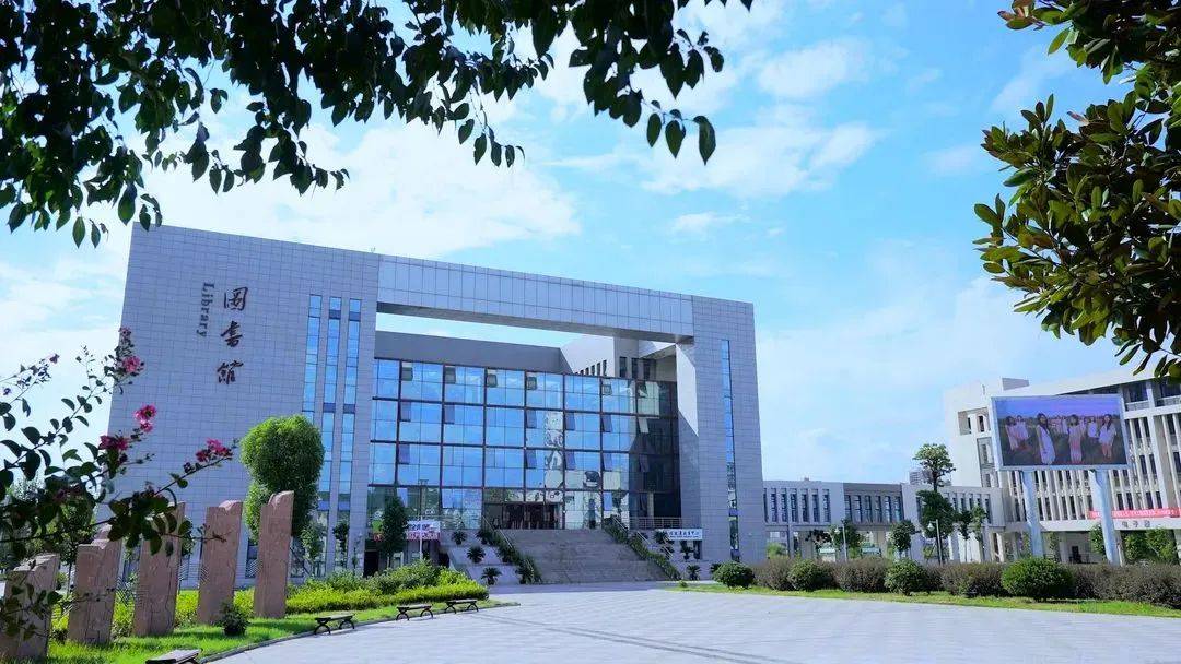 川信职院,这是梦想开始的地方!_广元市_四川_技术