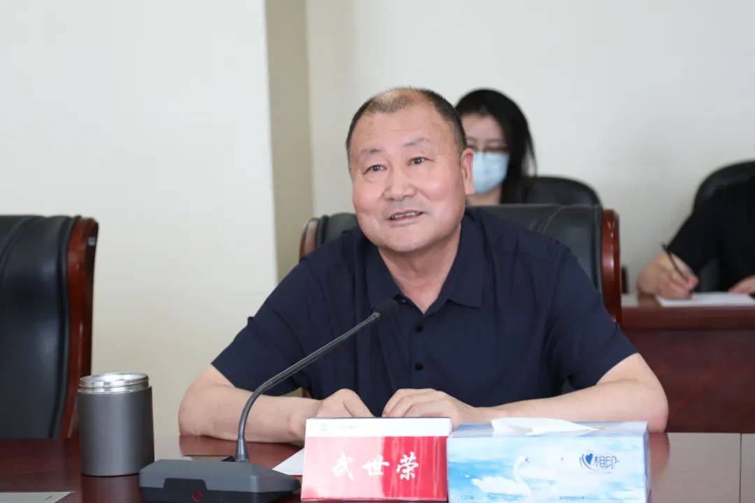 东胜区人大常委会主任冀平一行到万正集团考察调研_武世荣_企业_的