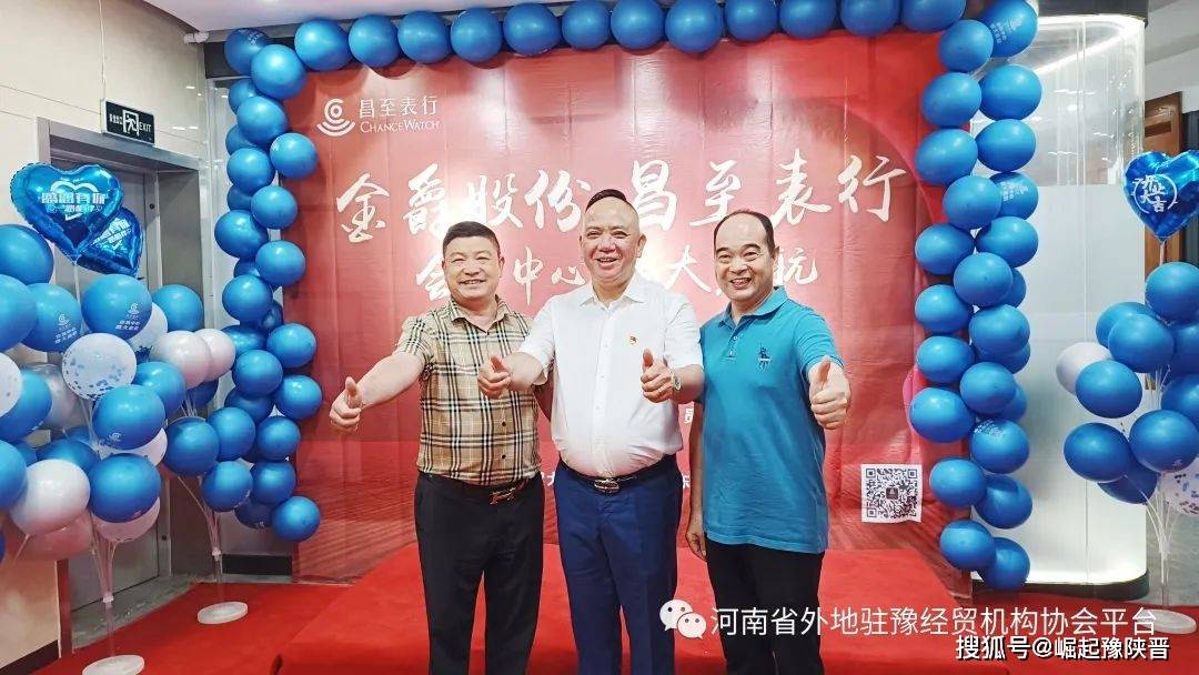 ���Ⱦ��ô����ѡ�����������չ��չ���������ʽ���й�֣��ʢ�����