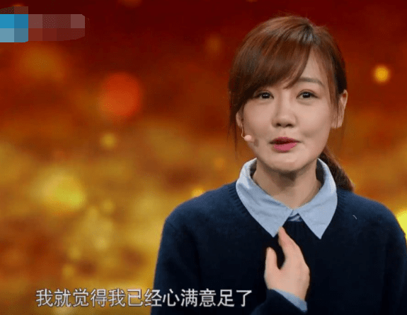 原创放过胡歌的妈妈吧薛佳凝退出娱乐圈真和她半毛钱关系都没有
