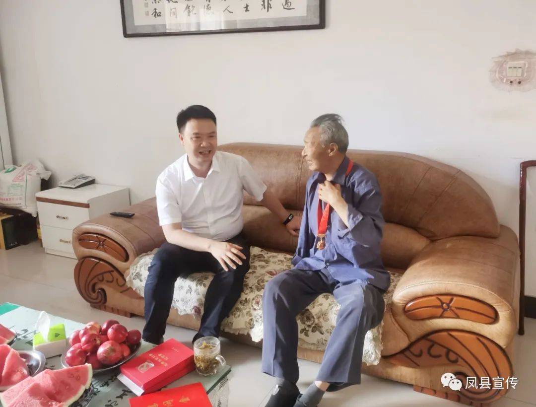 "七一"前夕 宝鸡凤县县领导集中开展走访慰问活动_生活_蒋铃_发展