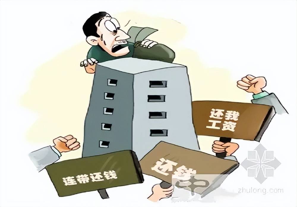 工程欠款应该怎样催要