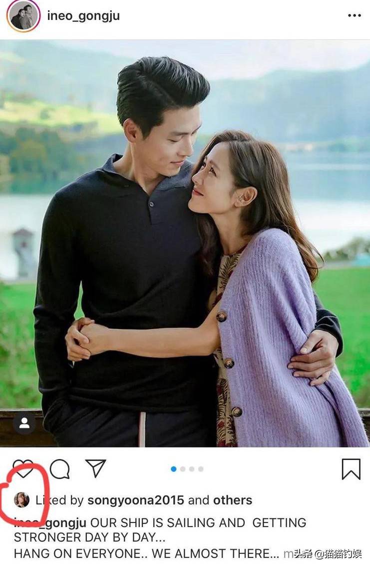 39岁孙艺珍携12年好闺蜜拍广告,对方曾公开点赞cp粉催恋帖_宋允儿