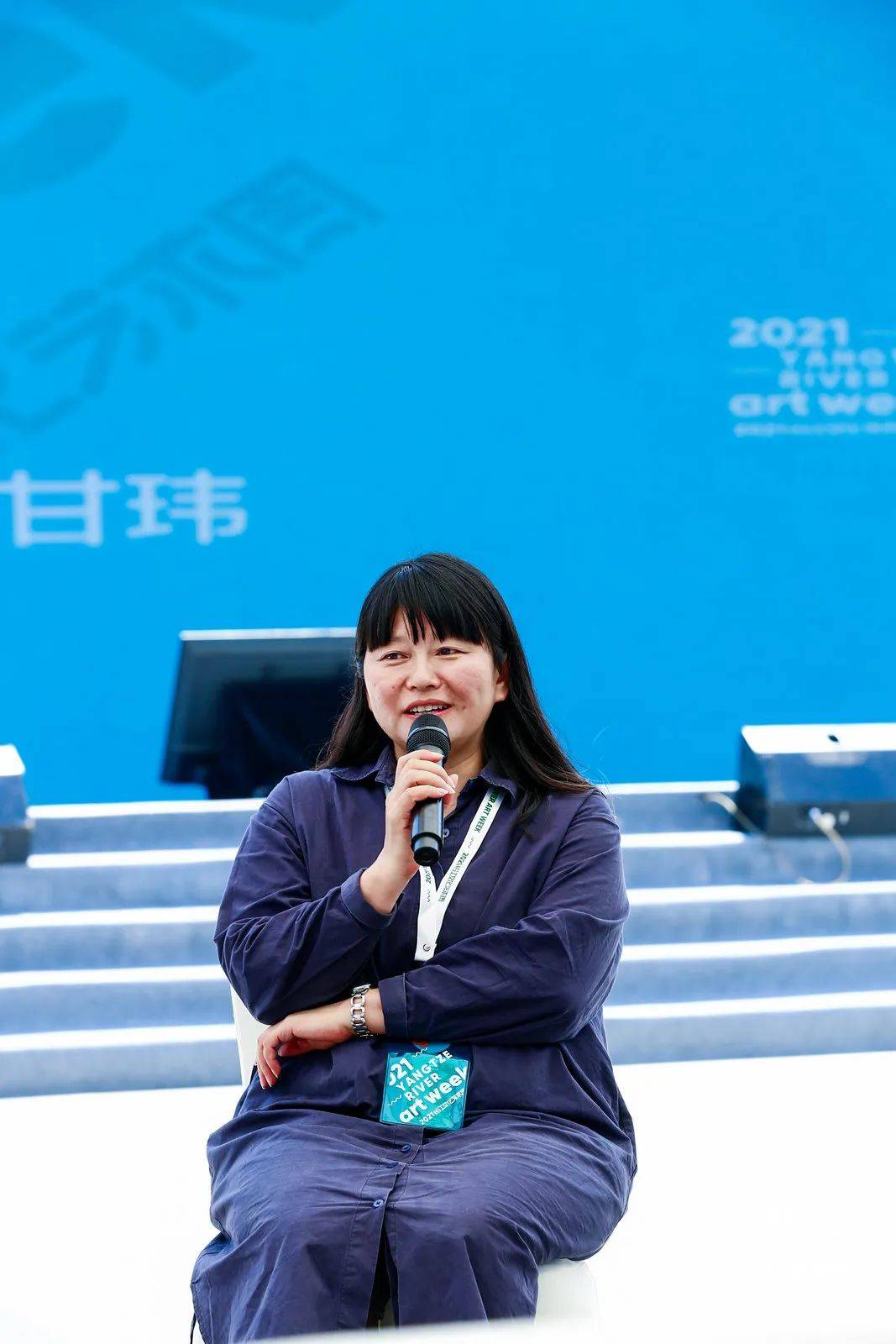 艺术赋予教育更加多彩的未来圆桌对话