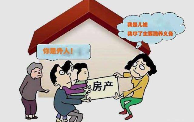 遗产继承人查银行流水几个月 来自搜狐网