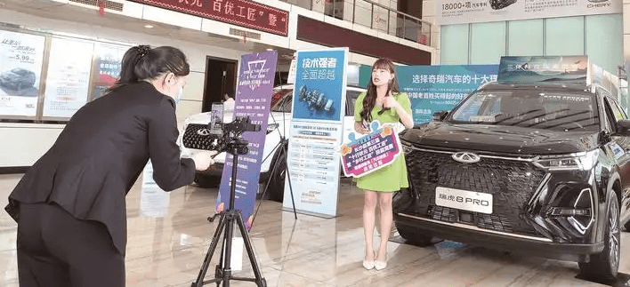 汽车销售主播在直播间到底应该说些啥