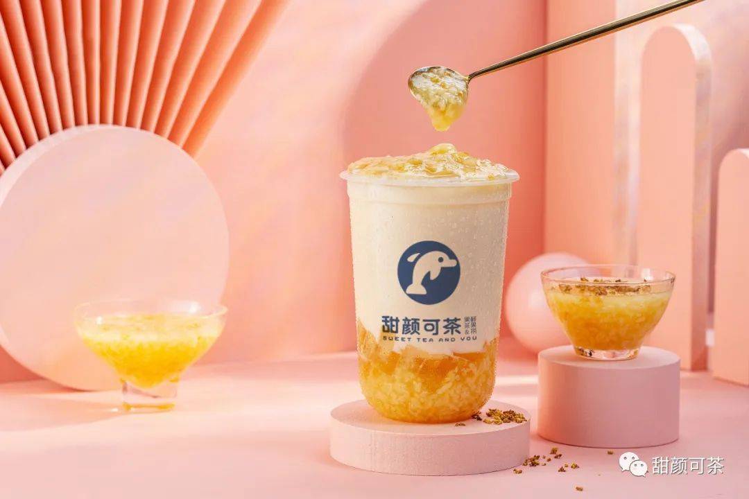 奶茶店如何实现快速发展,站稳脚跟?_顾客_店铺_消费