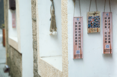 这个夏天 迎风踏浪寻觅“海味”清廉