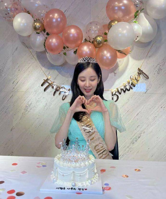是迪士尼公主啊少女时代徐贤迎来32岁生日庆生派对照引热议