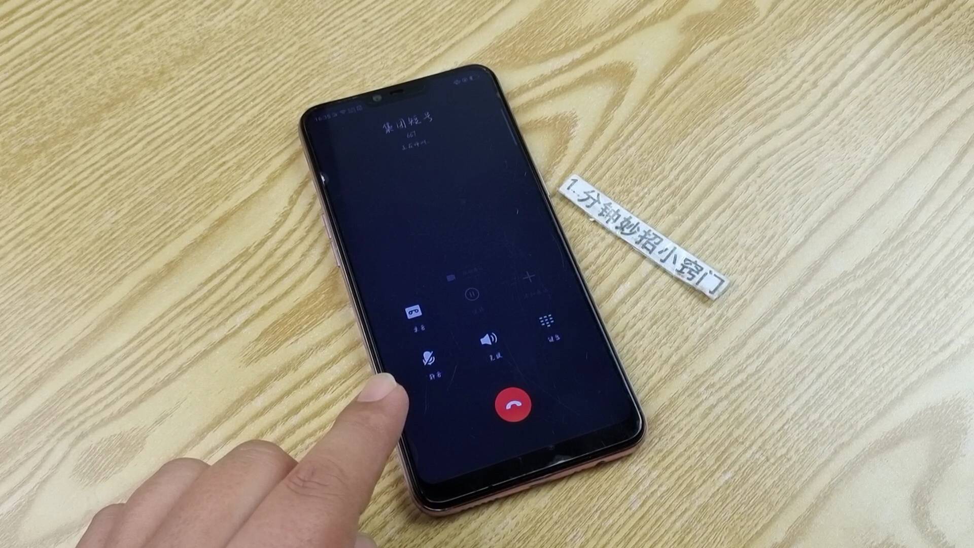 包含移动手机号怎么更改实名制信息呢苹果的词条 包含移动手机号怎么更改实名制信息呢苹果的词条