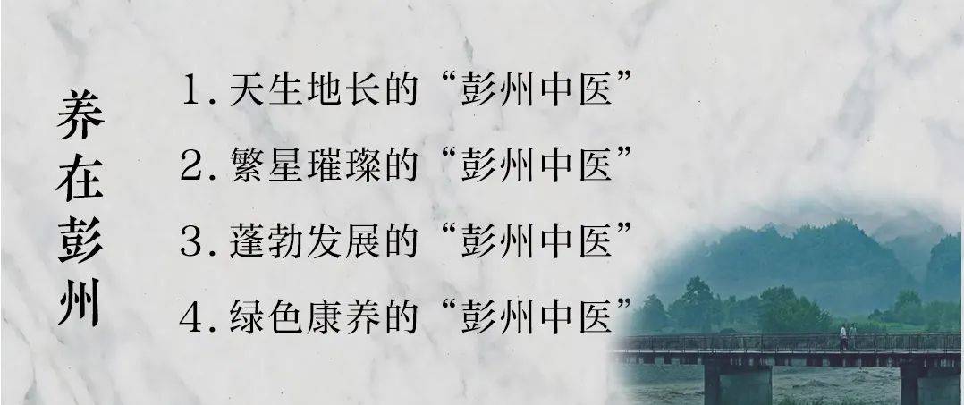 �����ǡ��Ĵ����ձ���ʮ�ģ�����1876�꣬������һ�ɵ� ...