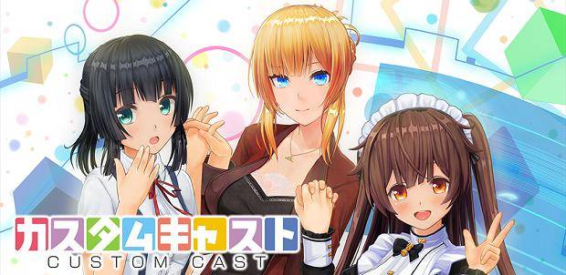 火了十一年的3d定制女仆终于出官中了