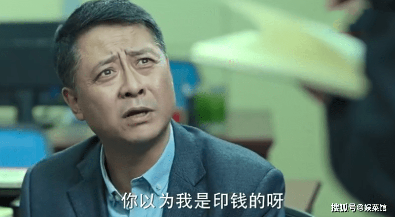 原创人民的名义中孙连城有多坏活该被发配到少年宫