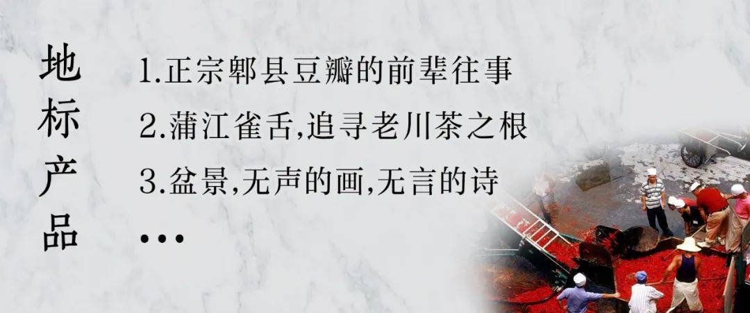 �����ǡ��Ĵ����ձ���ʮ�ģ�����1876�꣬������һ�ɵ� ...