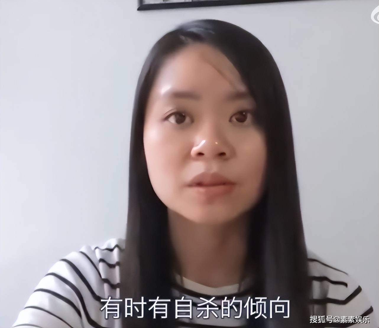 刘静尧新证人出现,否认向刘强东要3000万赔偿