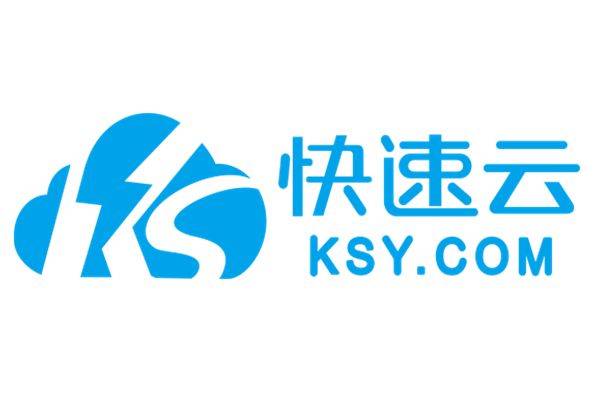 快速云：让云计算“贴心”的步骤