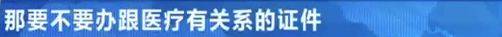 视频致富最新版下载_视频致富经_致富经最新视频