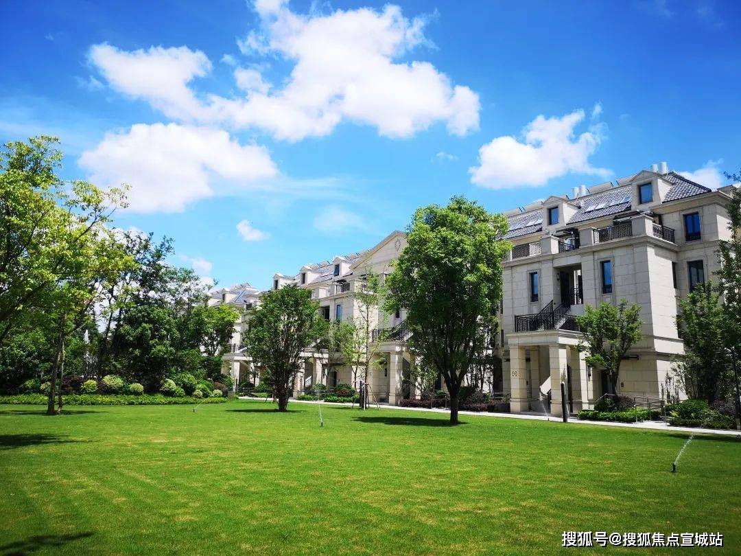 华府天地上海华府天地官方网站楼盘详情上海搜狐网
