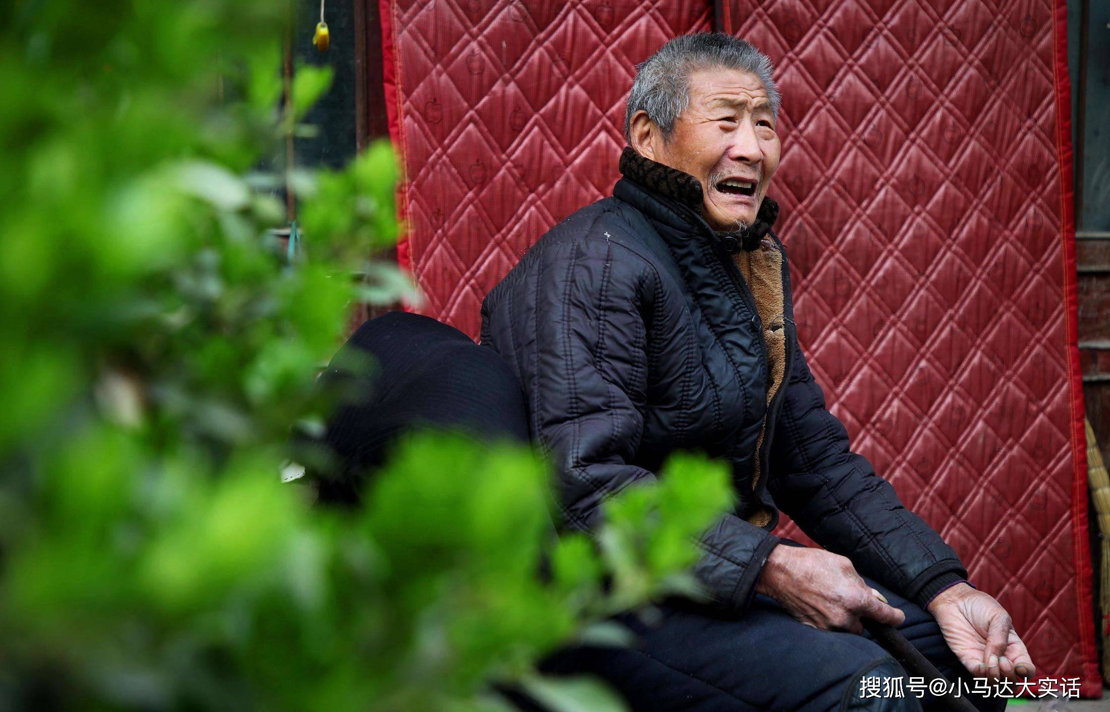 3位过来人用亲身经历给出了答案_老伴_退休金_晚年生活