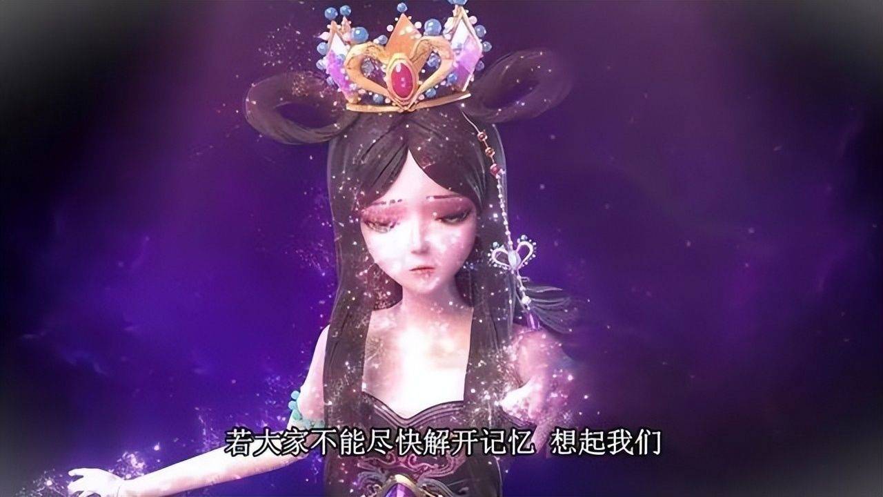 原創葉羅麗笛音仙子與羅麗共用建模更像她的親姐姐眼神暴露一切