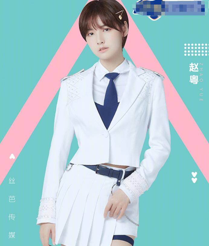 《创造营3》官宣选手海报,学员制服曝光,看到住的地方慕了_刘梦_观众