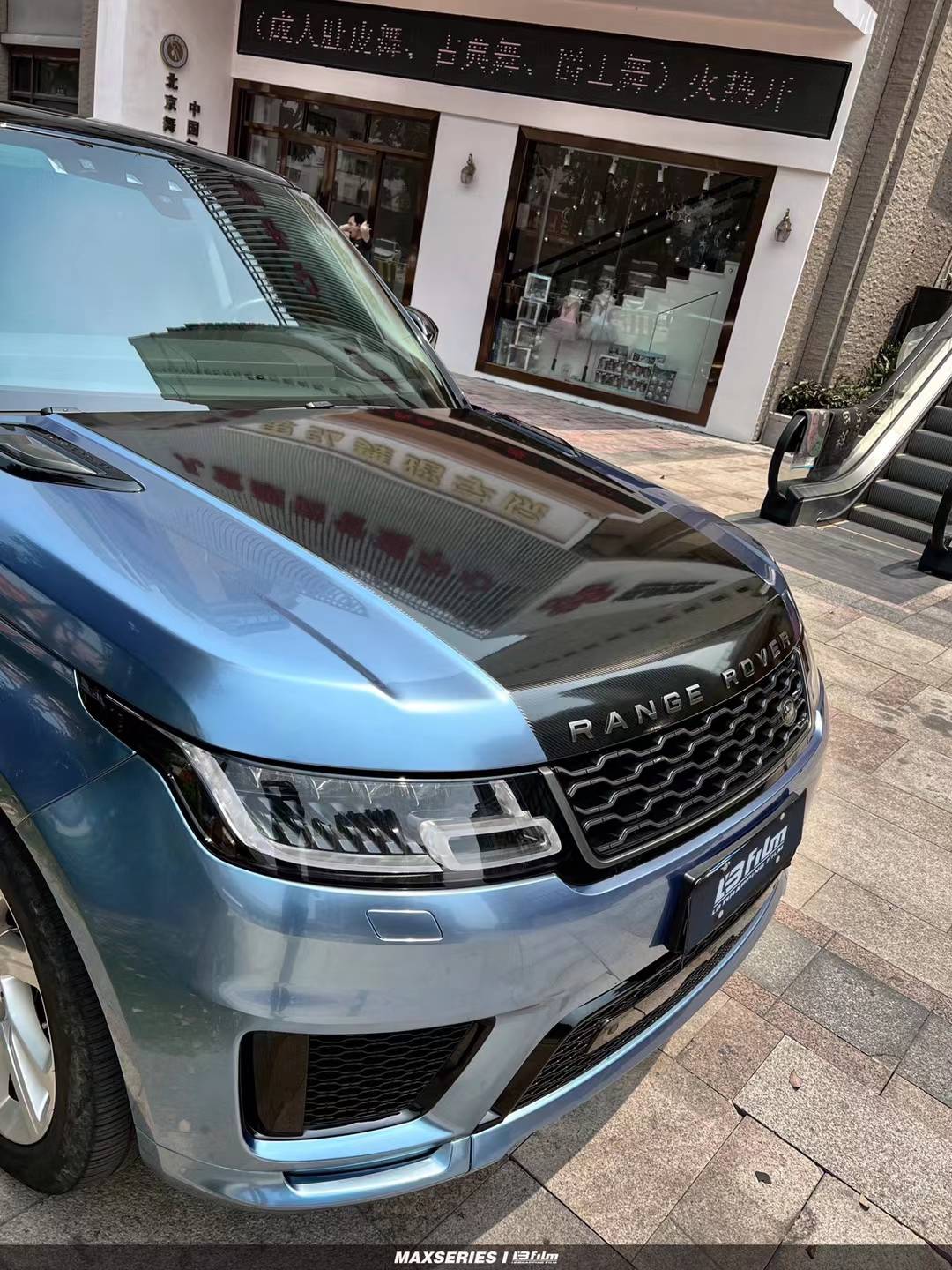 路虎揽运lbfilm改色膜液态金属索玛托蓝满满的高级感